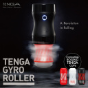 5002168 Masturbátor Tenga Rolling Regular 